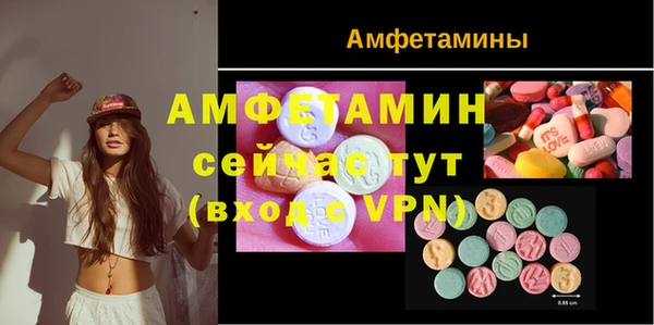 кокаин VHQ Абдулино
