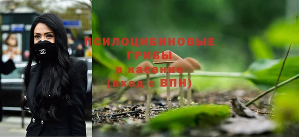 кокаин VHQ Абдулино