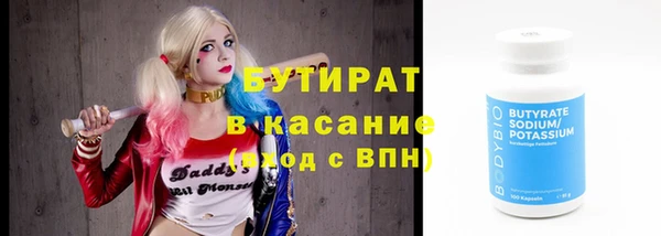 винт Абаза