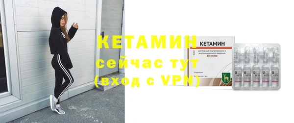 гидра Пролетарск