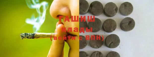 прущая мука Алзамай
