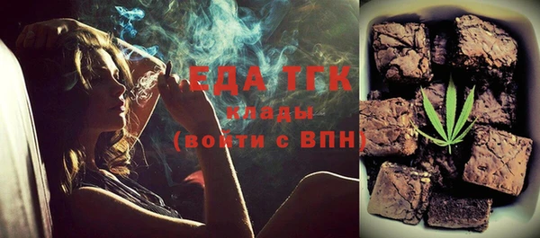 эйфоретик Алексеевка