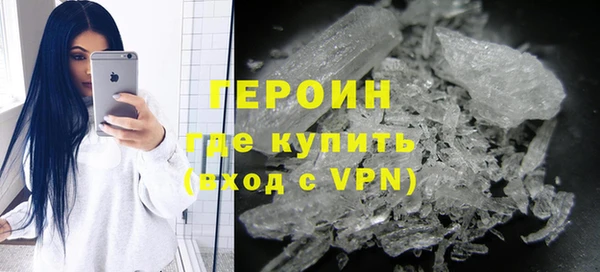 MESCALINE Приозерск