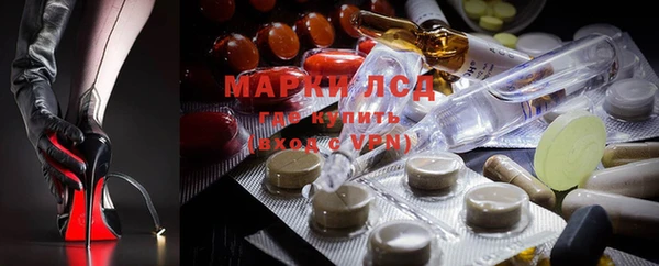 мефедрон VHQ Алексин